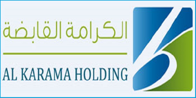 Logo Al Karama Holding