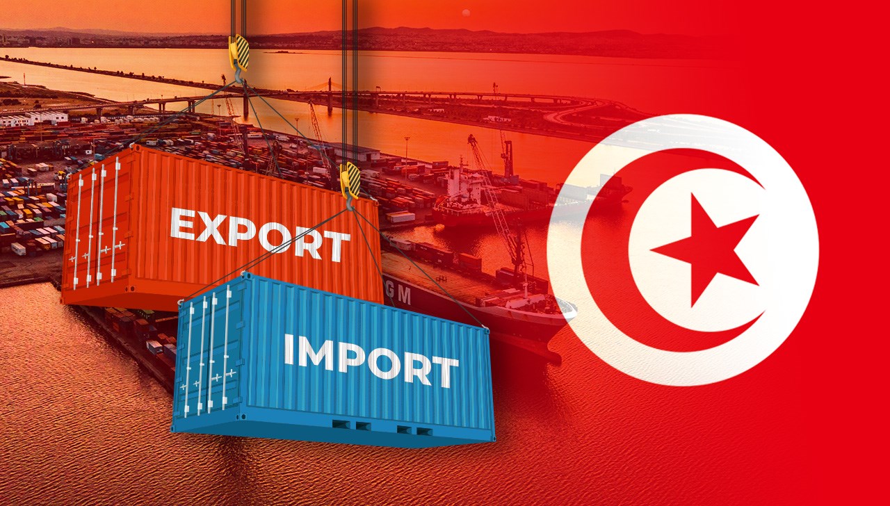 Formation Réglementation du commerce extérieur – SSS Innovation Tunisie